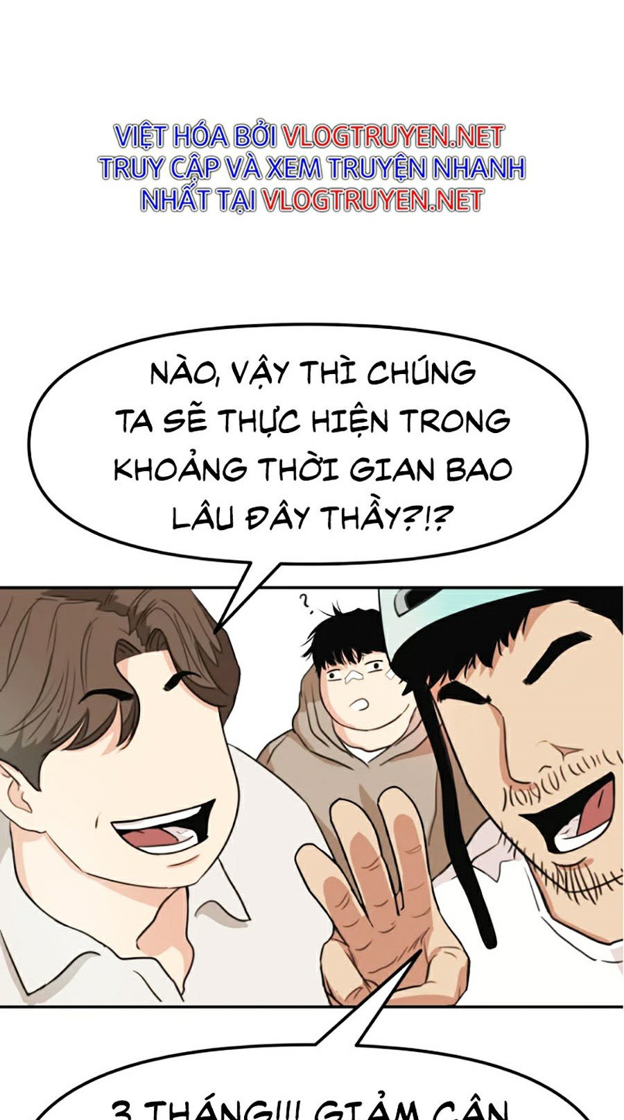 Bạn Trai Vệ Sĩ Chapter 5 - Trang 65