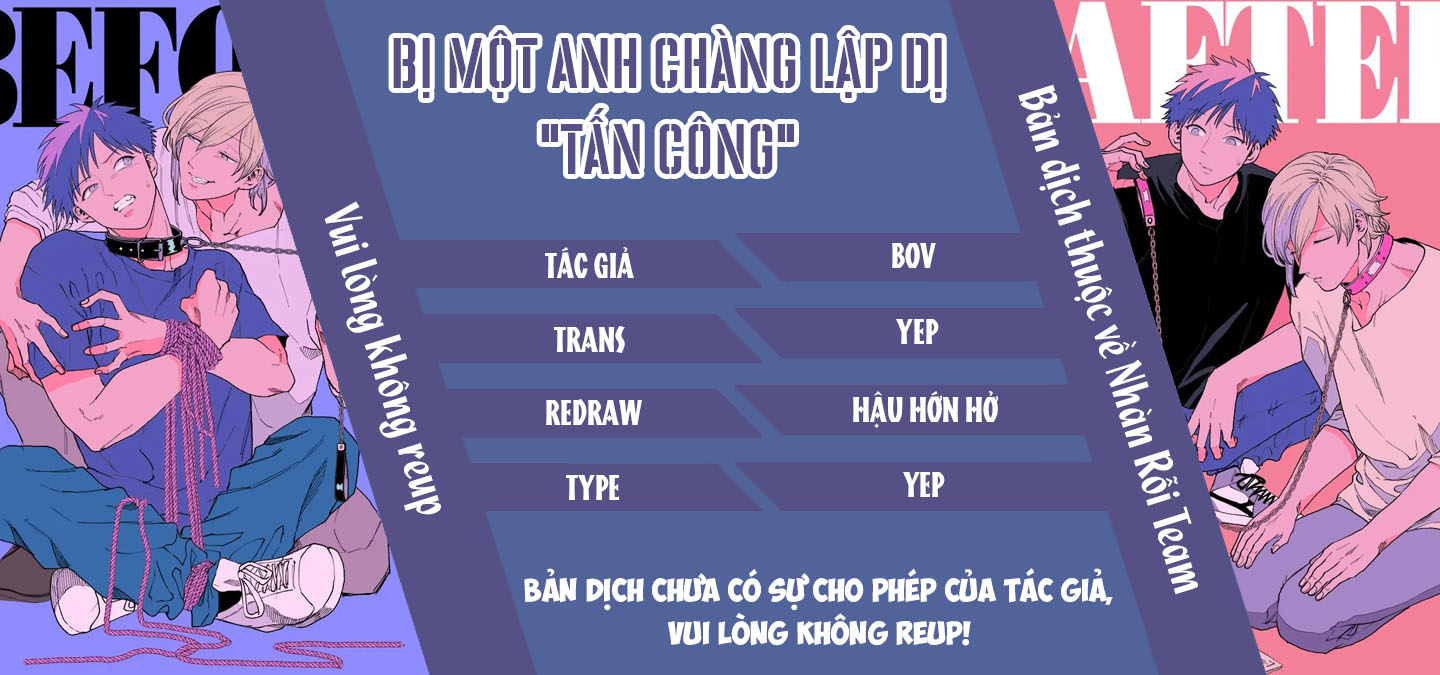 Bị Một Anh Chàng Lập Dị Tấn Công Chapter 41 - Trang 1