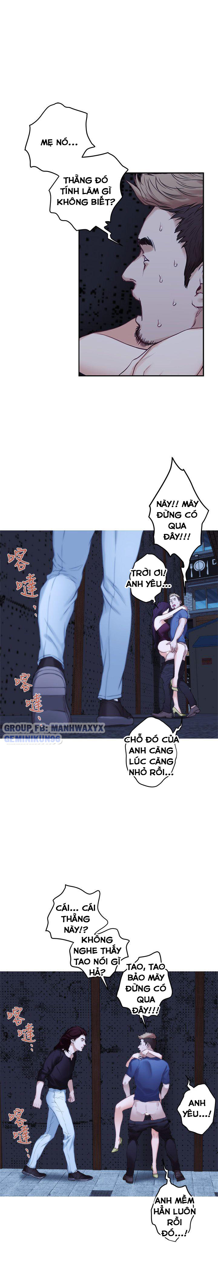 Cặp Đôi S Chapter 44 - Trang 16