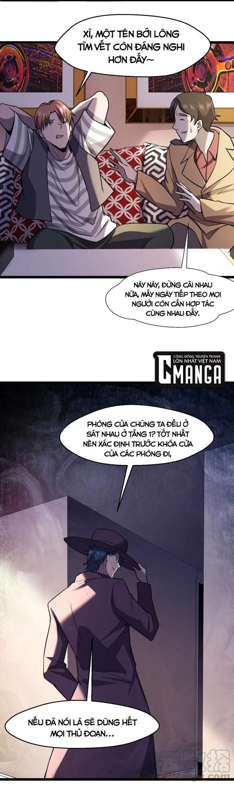 Đừng Hiểu Lầm, Tôi Mới Là Người Bị Hại! Chapter 29 - Trang 3