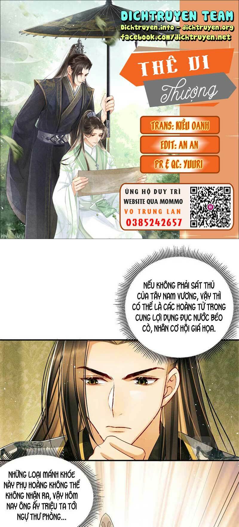 Thê Vi Thượng Chapter 48 - Trang 1