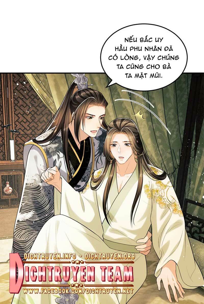 Thê Vi Thượng Chapter 48 - Trang 12