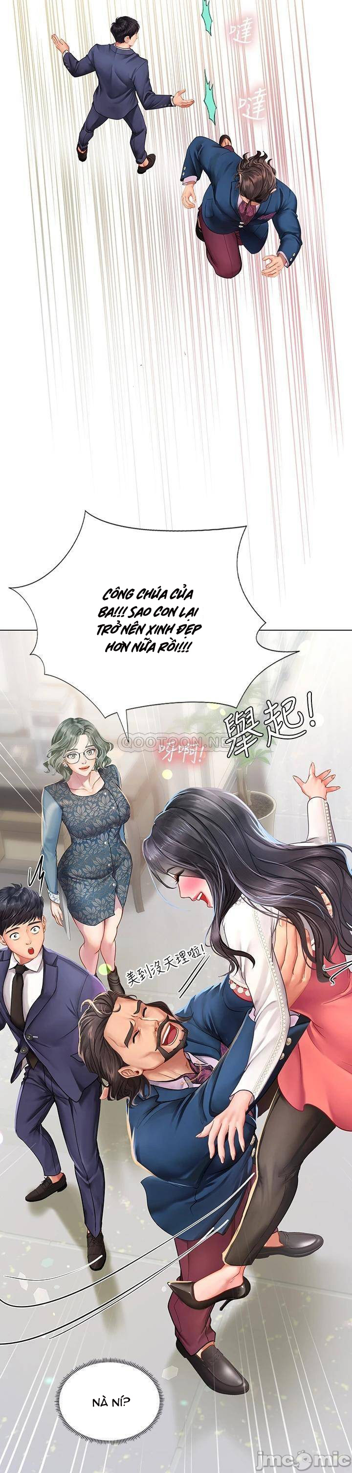 Tôi Có Nên Học Ở Noryangjin? Chapter 77 - Trang 12