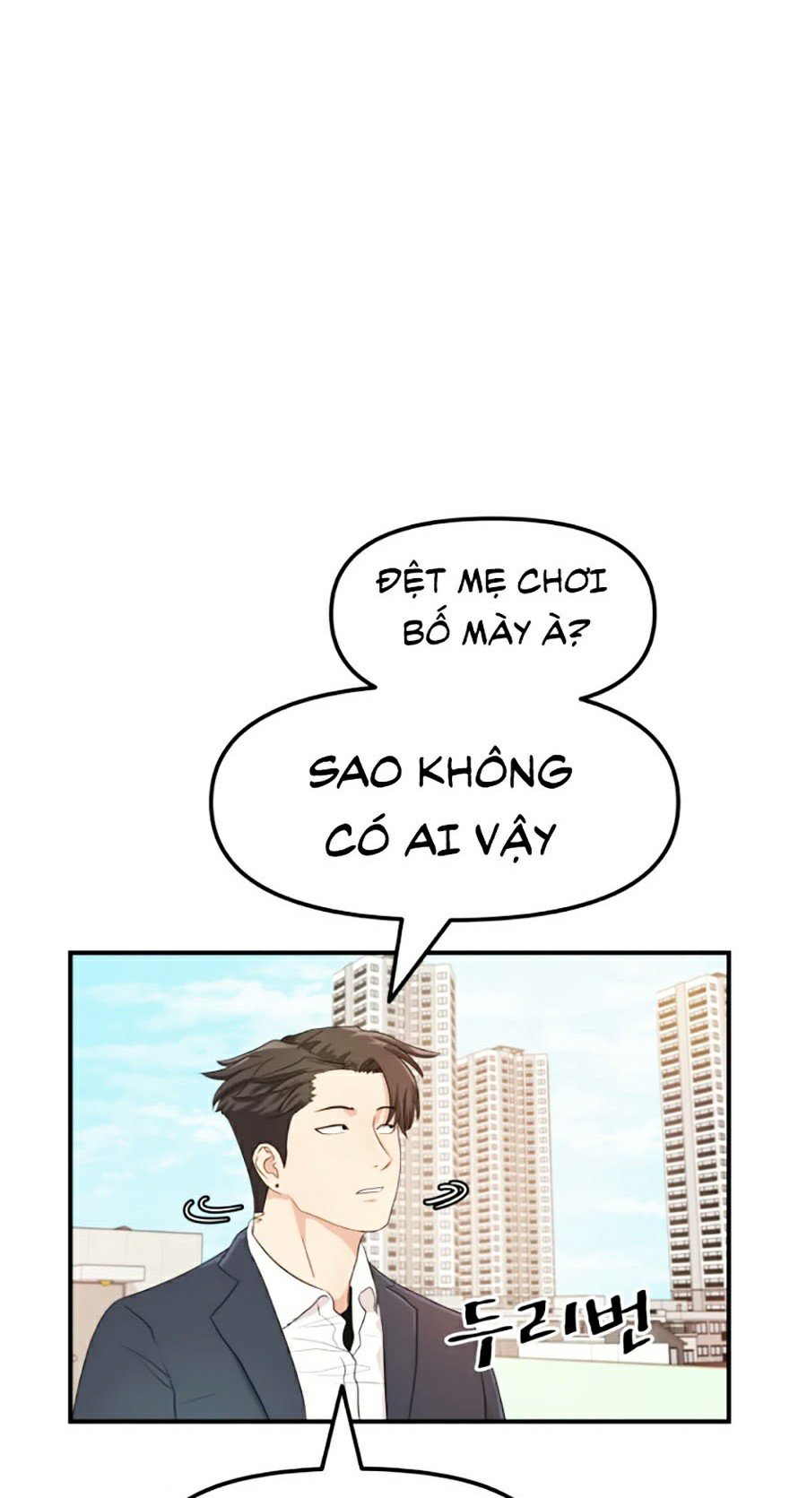 Bạn Trai Vệ Sĩ Chapter 7 - Trang 3