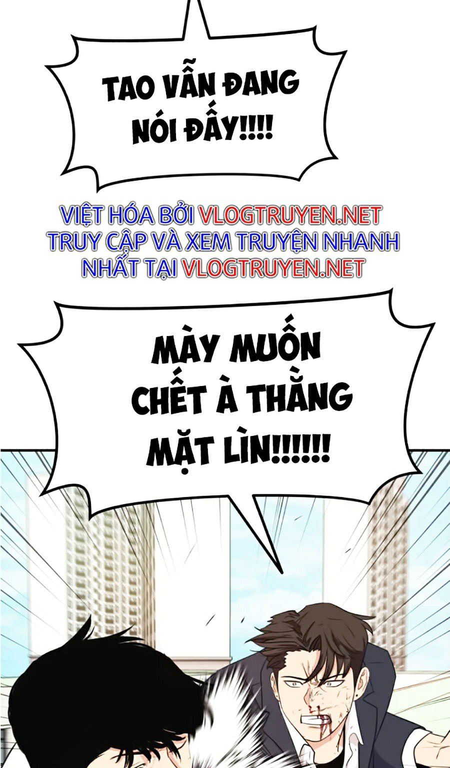 Bạn Trai Vệ Sĩ Chapter 7 - Trang 34