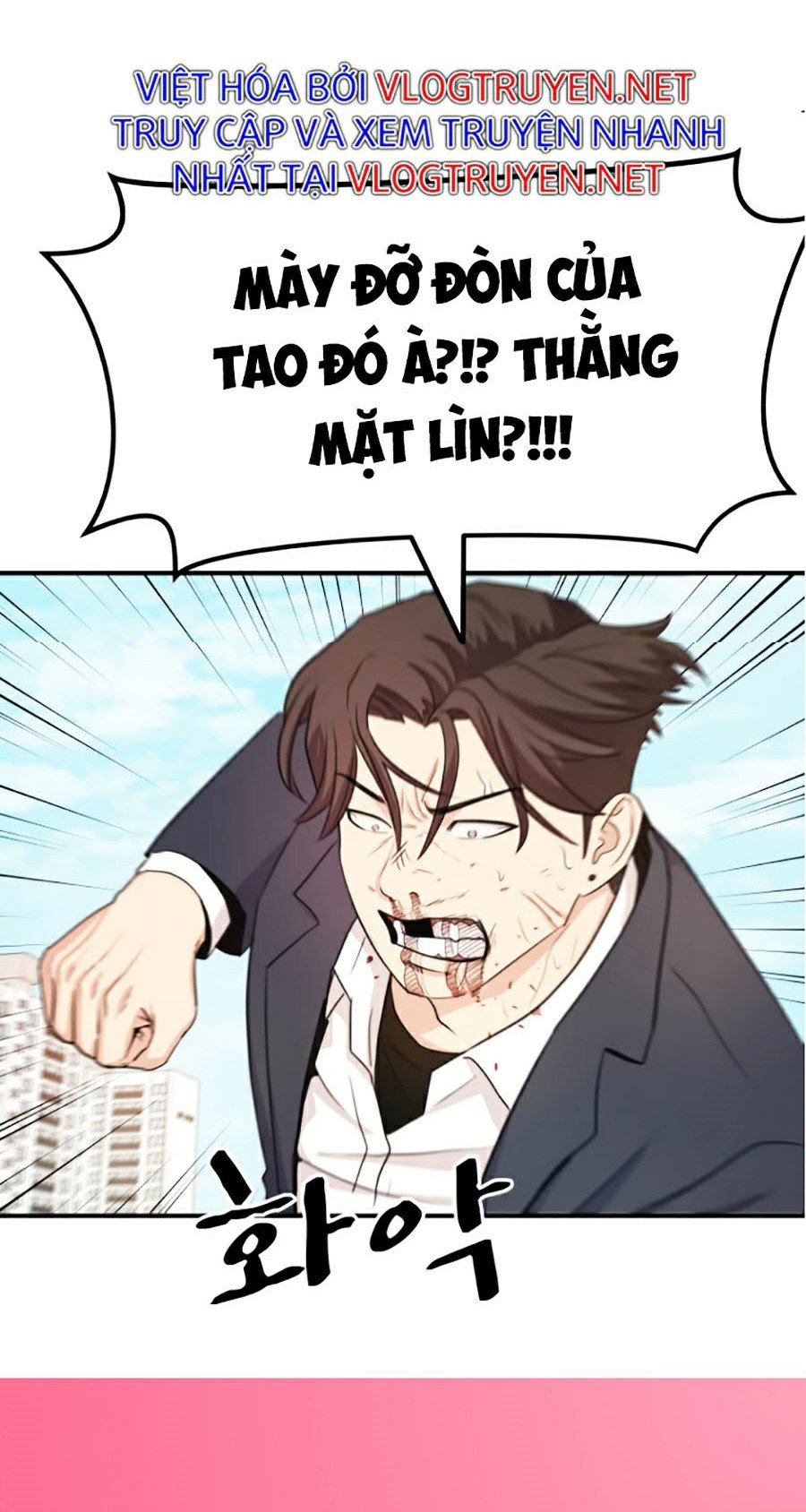 Bạn Trai Vệ Sĩ Chapter 8 - Trang 49