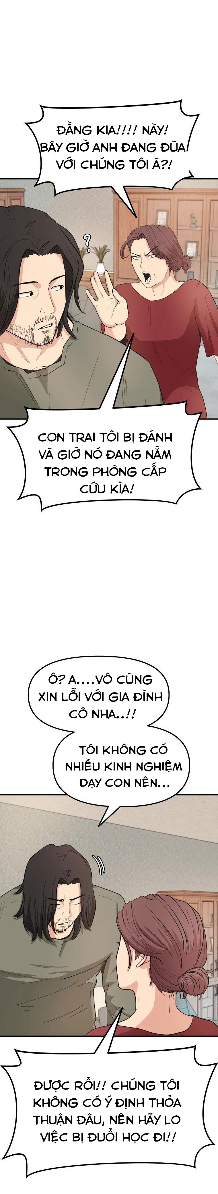 Bạn Trai Vệ Sĩ Chapter 9 - Trang 31