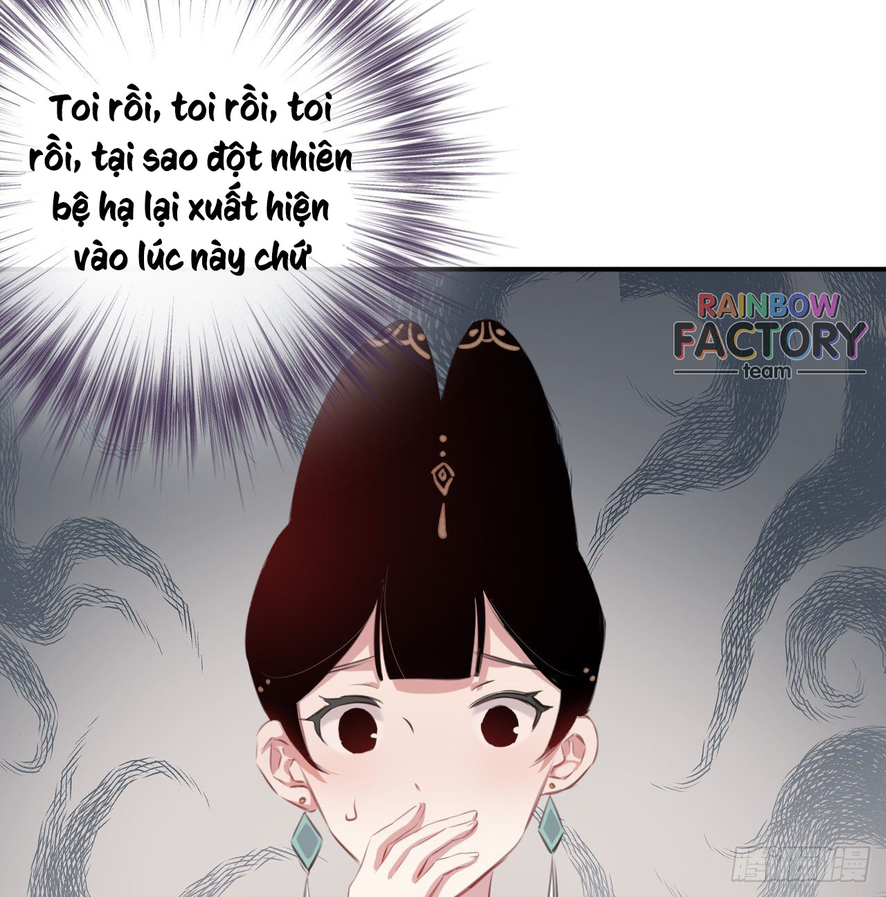 Bất Tảo Triều Chapter 28 - Trang 45