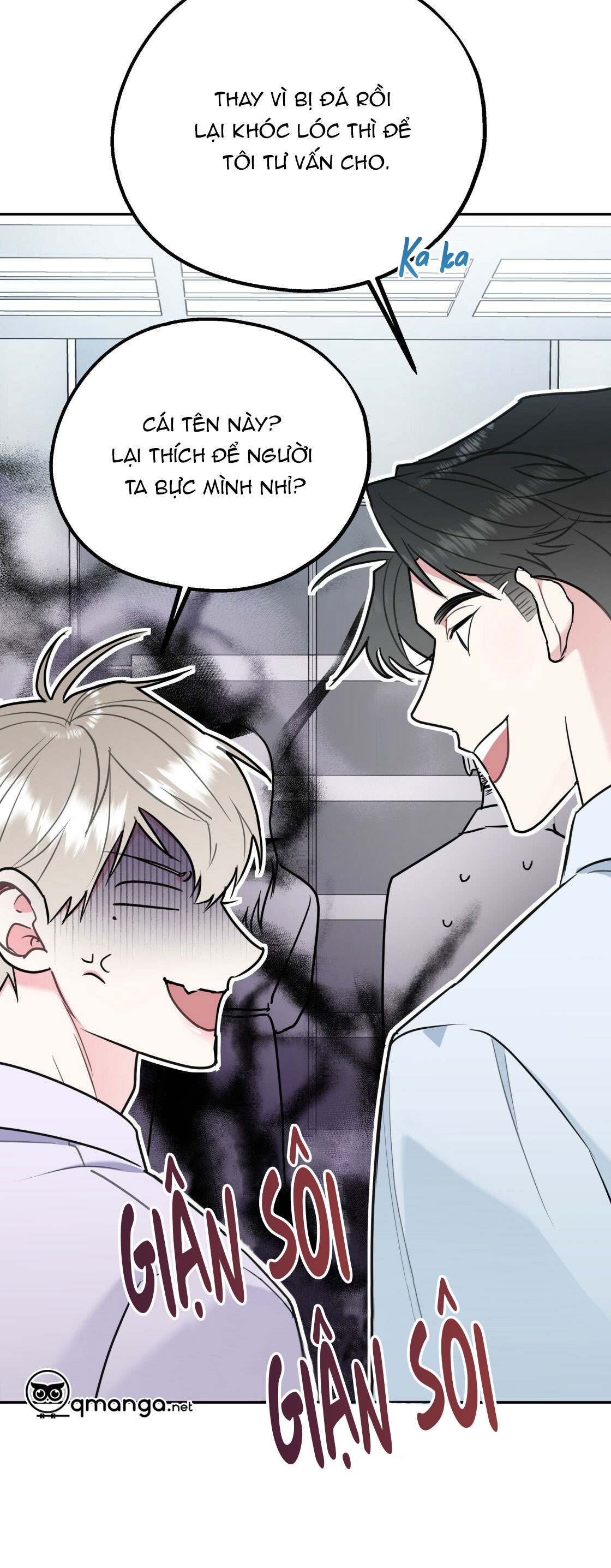 Tôi Với Cậu Không Thể Như Thế Này Chapter 24 - Trang 36