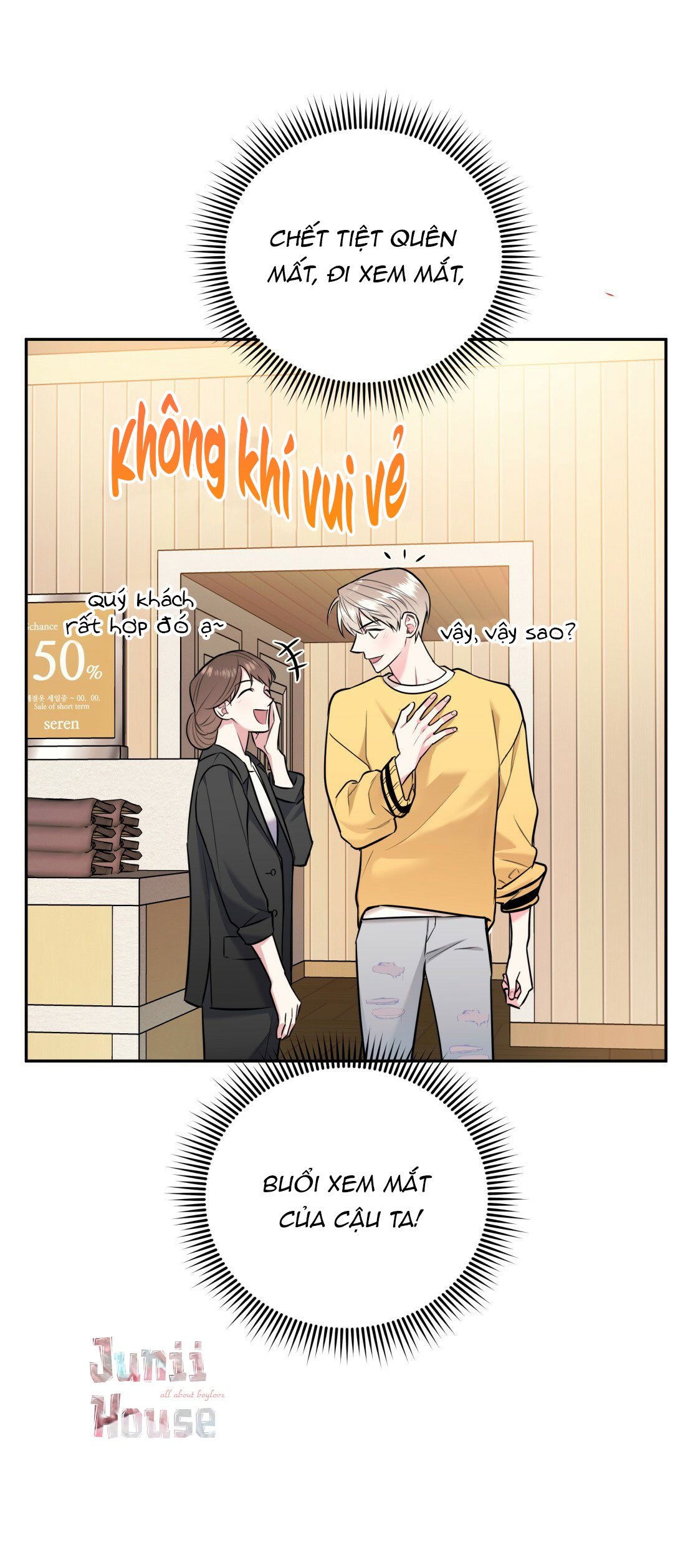 Tôi Với Cậu Không Thể Như Thế Này Chapter 24 - Trang 45