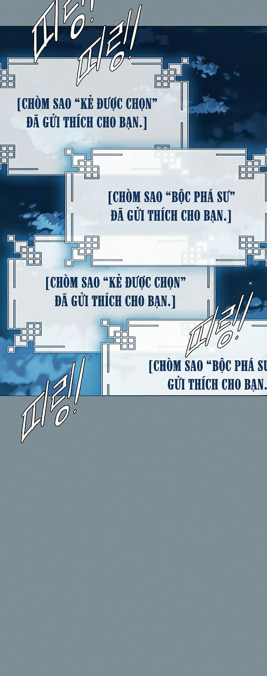 Các Chòm Sao Chỉ Chú Ý Mình Tôi Chapter 8 - Trang 14