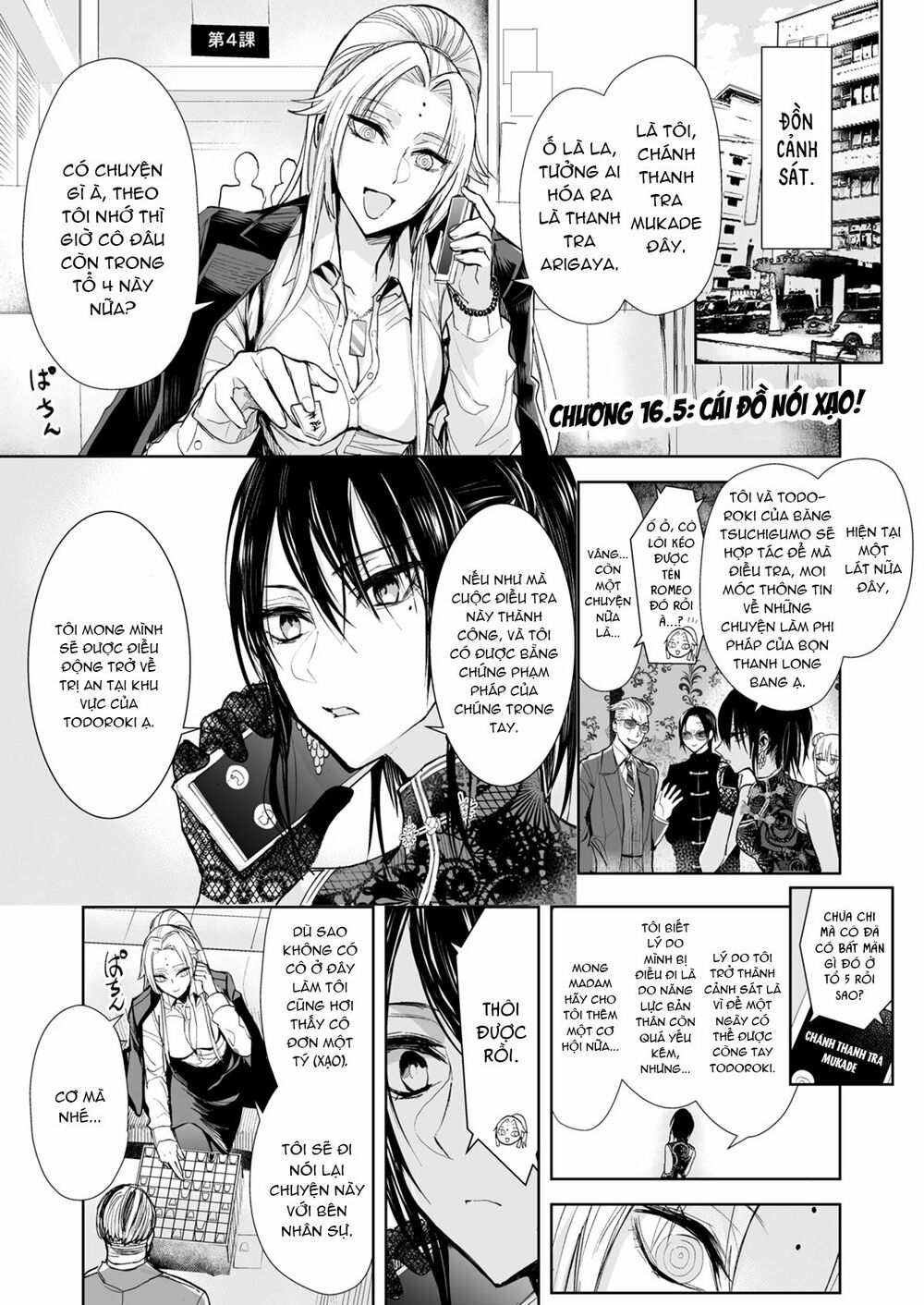 Gã Yakuza Và Cô Thanh Tra Chapter 16.5 - Trang 2