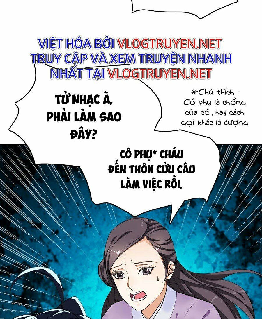 Siêu Đạo Thần Thuật Chapter 10 - Trang 7