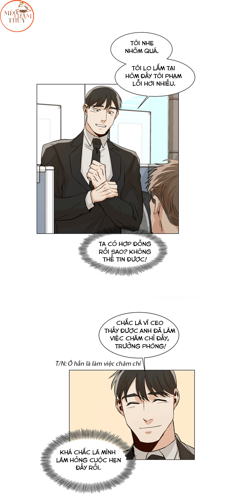 Boss Của Tôi Thật Quá Đáng Chapter 12 - Trang 16