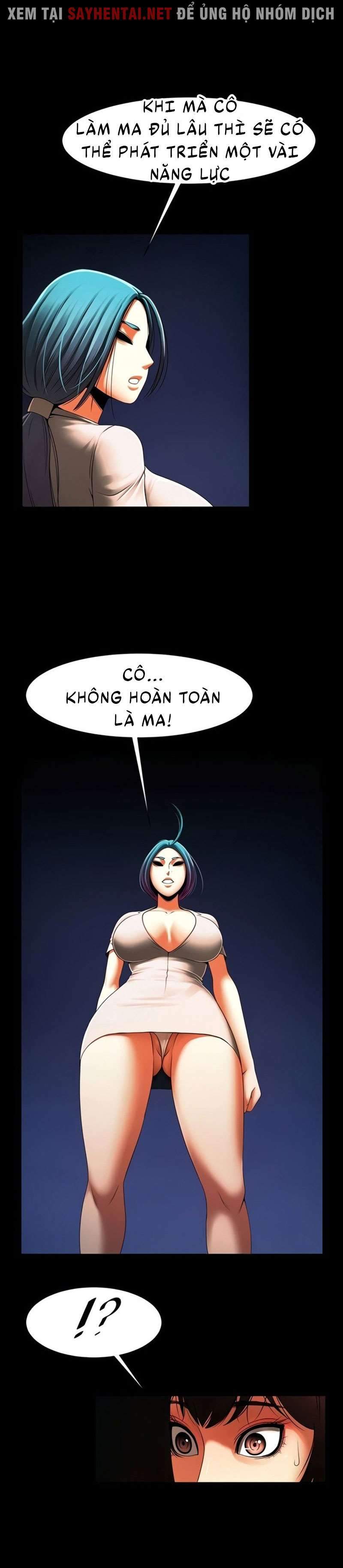 Có Người Phụ Nữ Sống Trong Phòng Của Tôi Chapter 38 - Trang 17