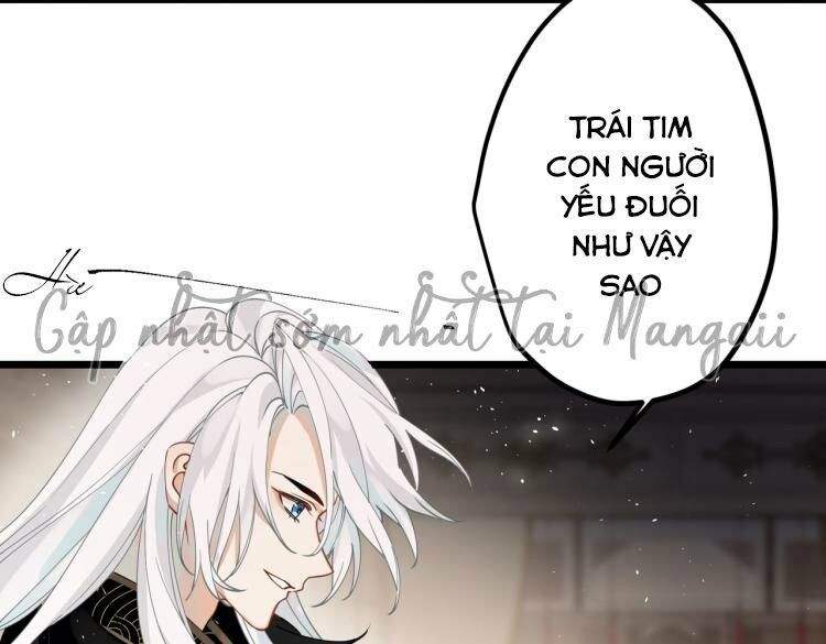 Công Chúa Pháo Hôi Muốn Tùy Tiện Đến Cùng Chapter 42 - Trang 8