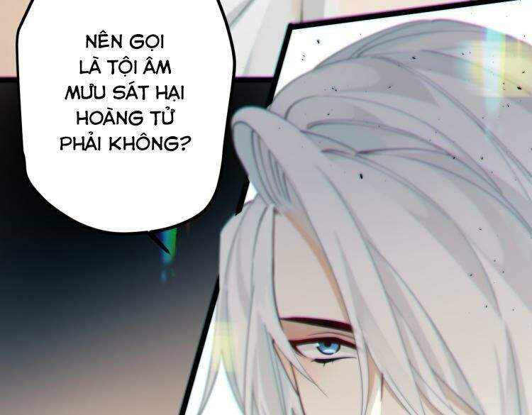 Công Chúa Pháo Hôi Muốn Tùy Tiện Đến Cùng Chapter 45 - Trang 7