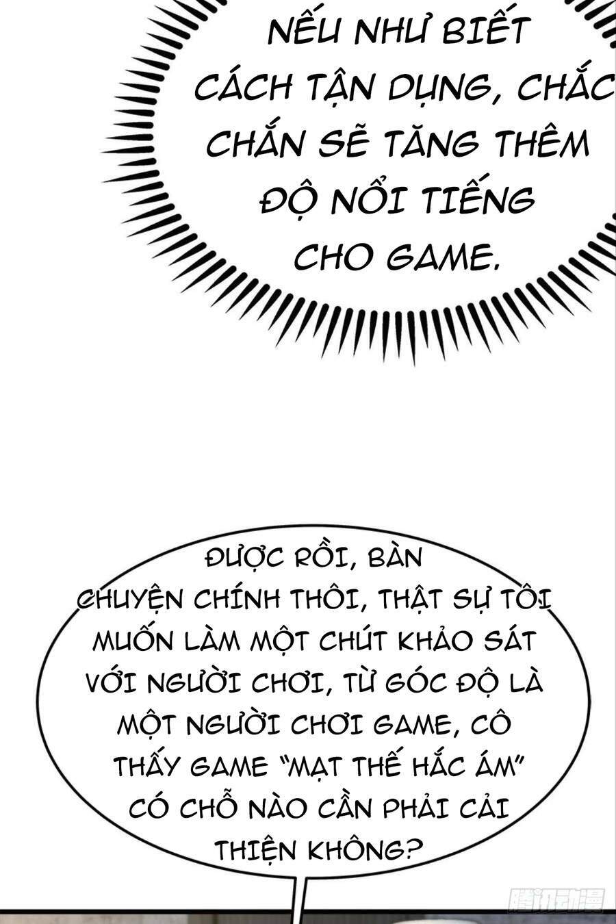 Mạt Thế Thần Tài Chapter 24 - Trang 16