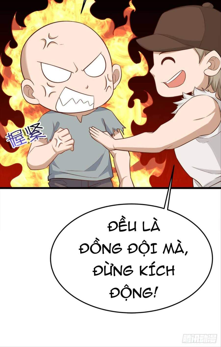 Mạt Thế Thần Tài Chapter 25 - Trang 24