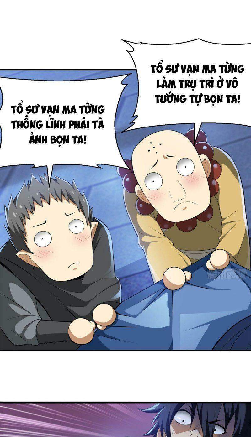 Ta Chỉ Muốn Bị Các Vị Đánh Chết Chapter 15 - Trang 1