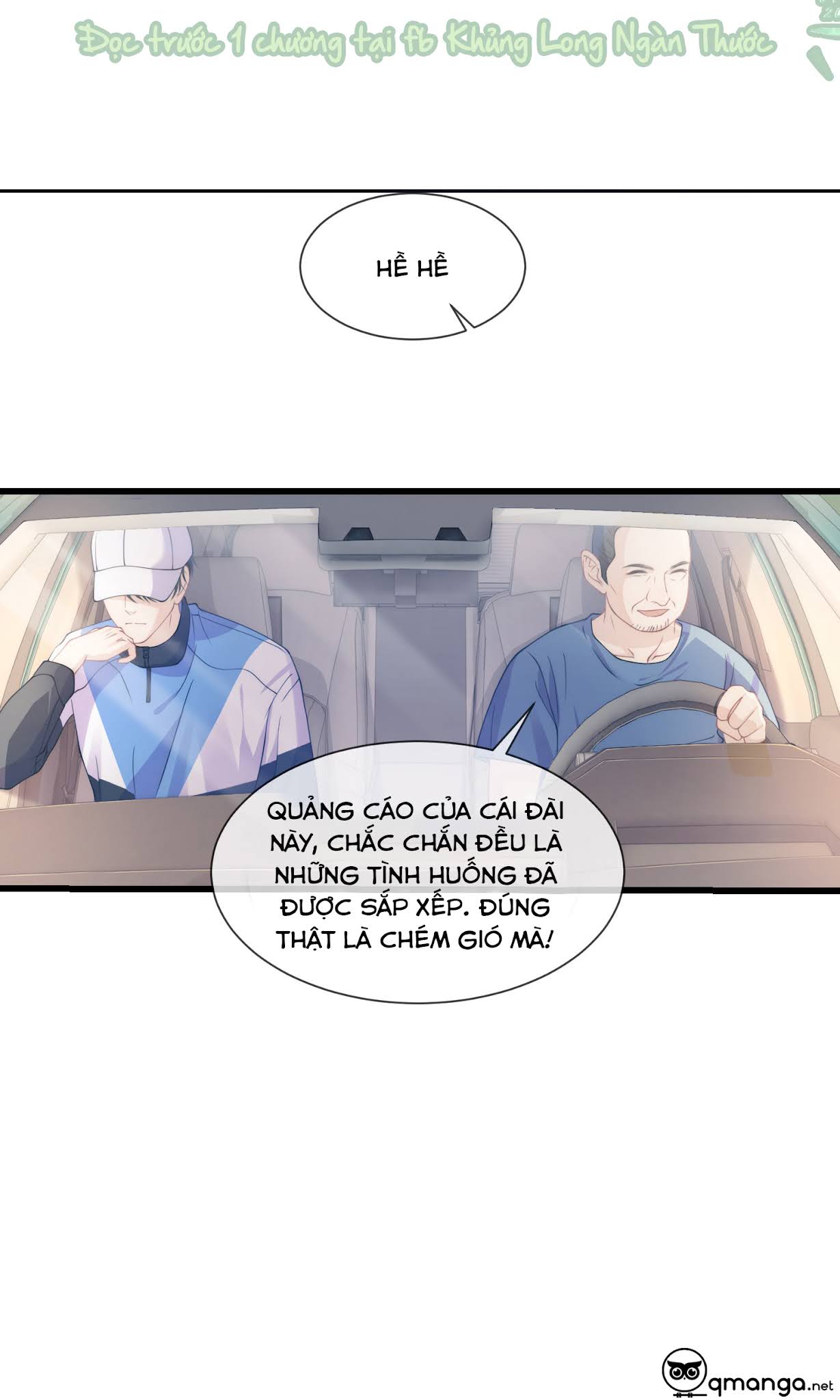 Tui Đời Nào Thích Cậu Ta!!! Chapter 1 - Trang 6