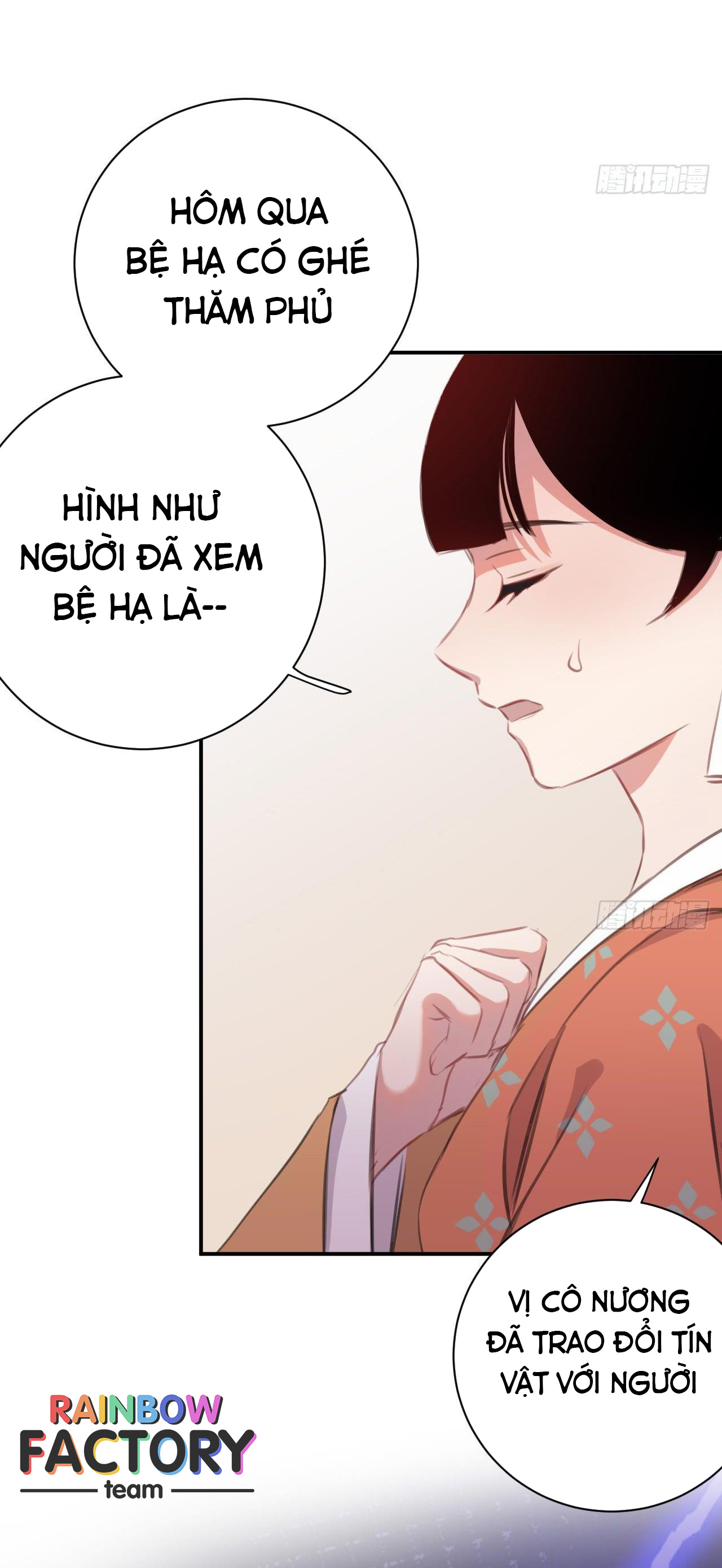 Bất Tảo Triều Chapter 30 - Trang 7