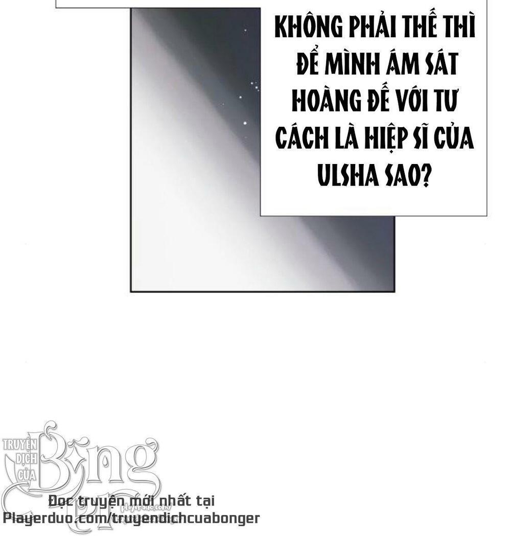 Cách Hiệp Sĩ Sống Như Một Tiểu Thư Quyền Quý Chapter 14 - Trang 75