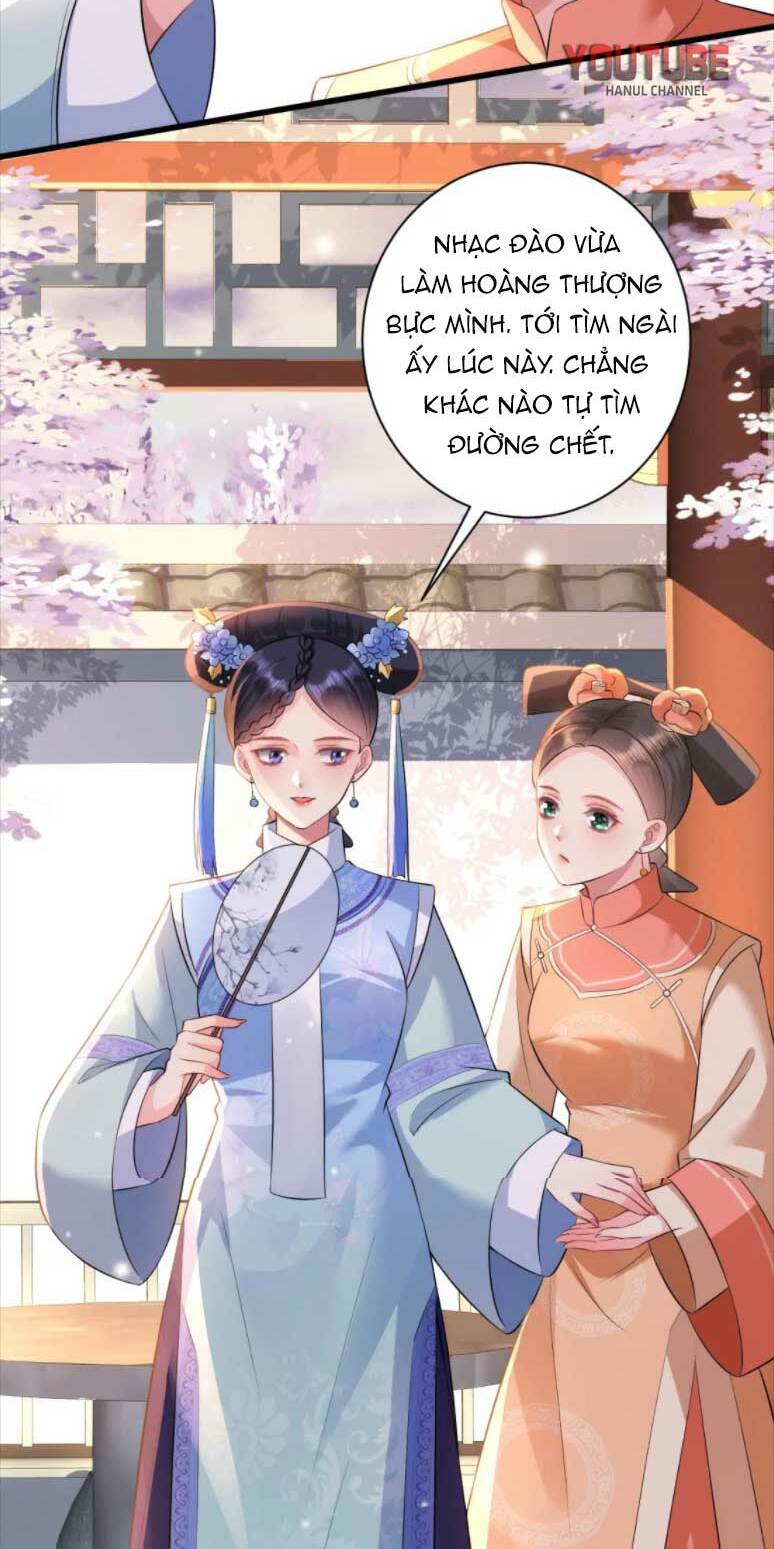 Quân Chủ Ổn Trụ Chapter 80 - Trang 13