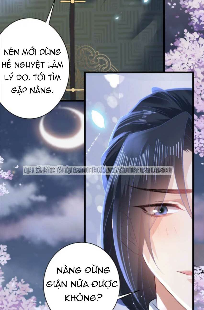 Quân Chủ Ổn Trụ Chapter 86 - Trang 18