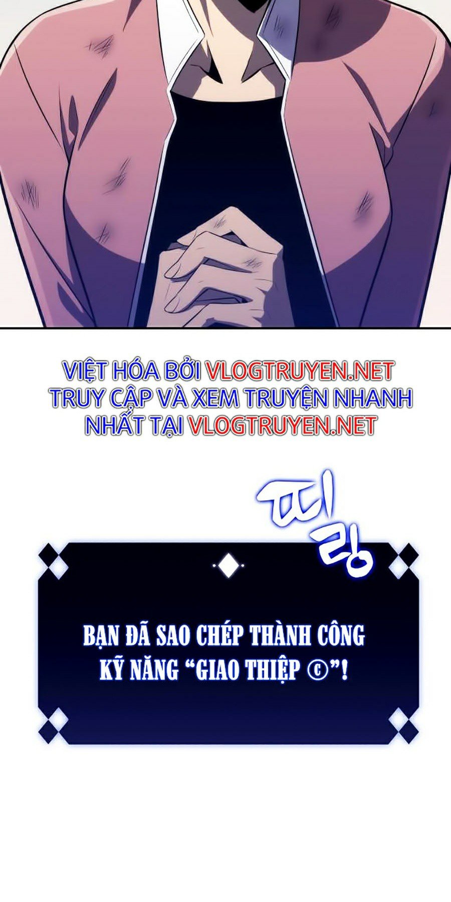 Tôi Là Tân Thủ Có Cấp Cao Nhất Chapter 13 - Trang 60