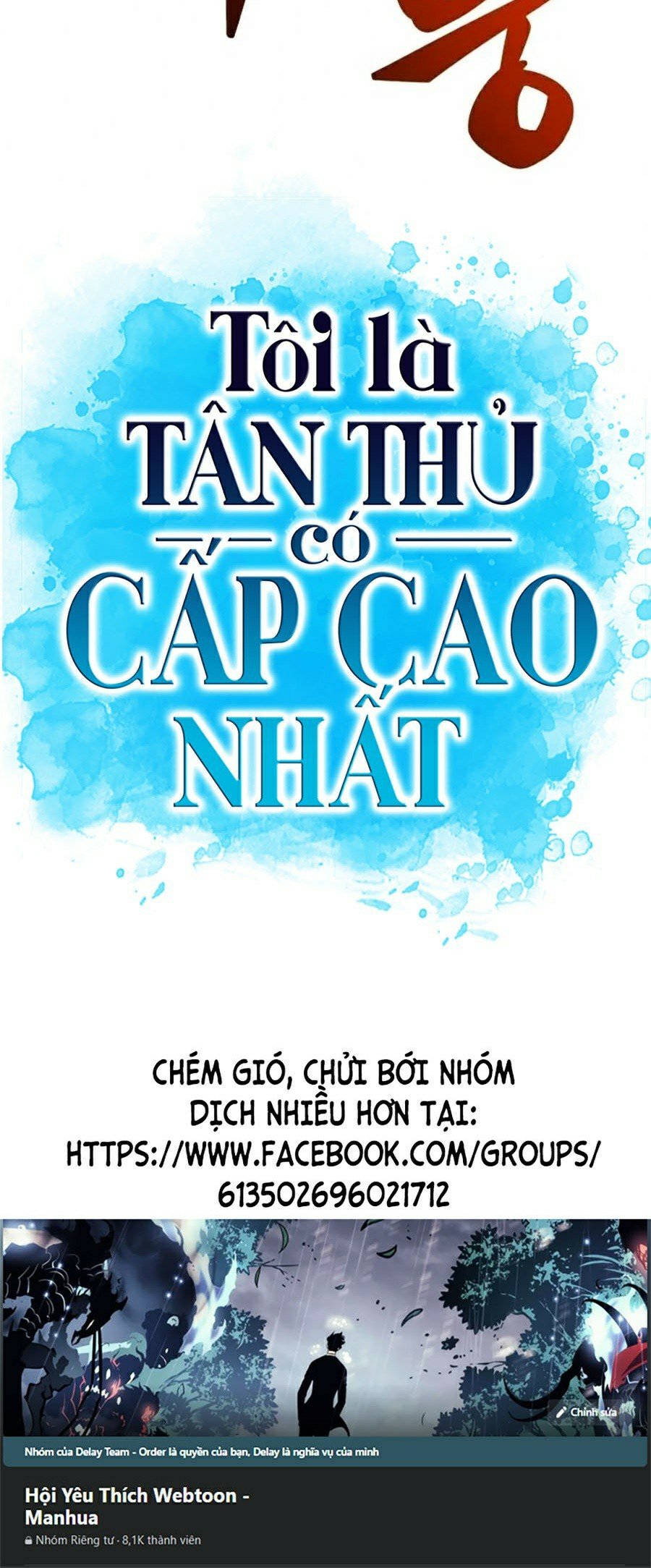 Tôi Là Tân Thủ Có Cấp Cao Nhất Chapter 8 - Trang 84