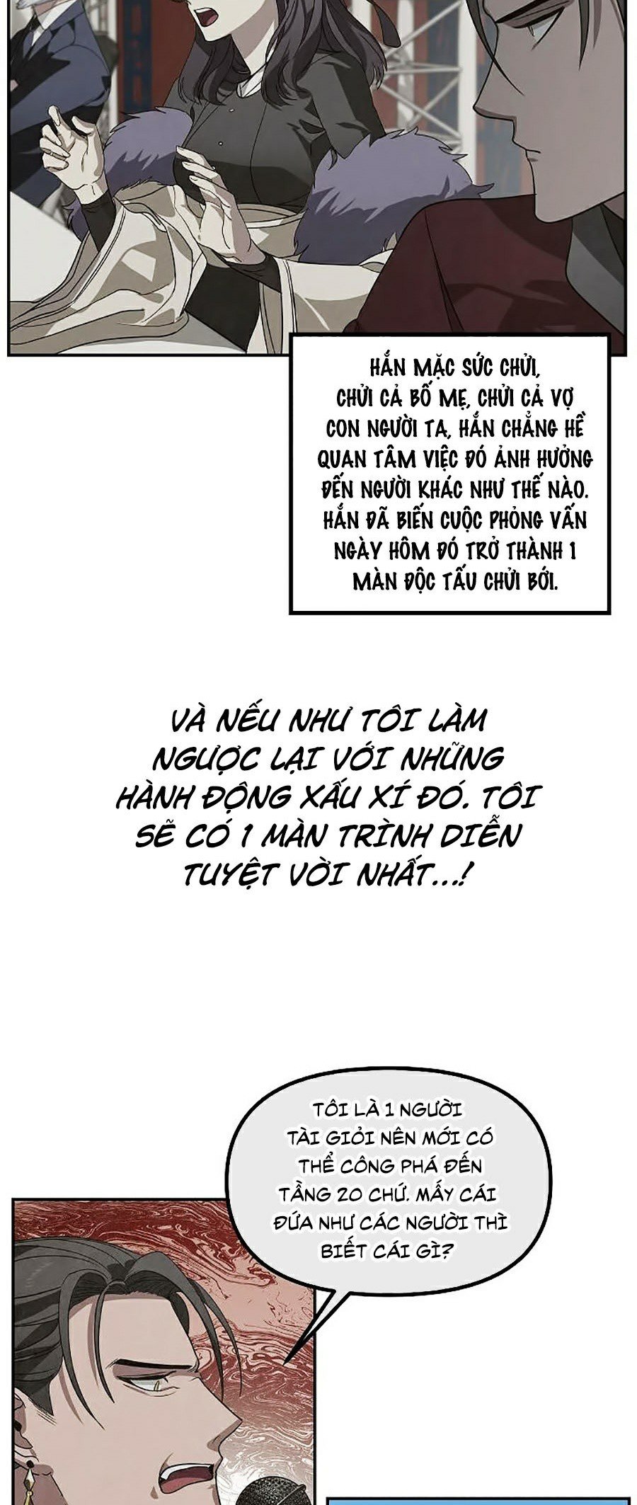 Tôi Là Thợ Săn Có Kĩ Năng Tự Sát Cấp SSS Chapter 47 - Trang 12