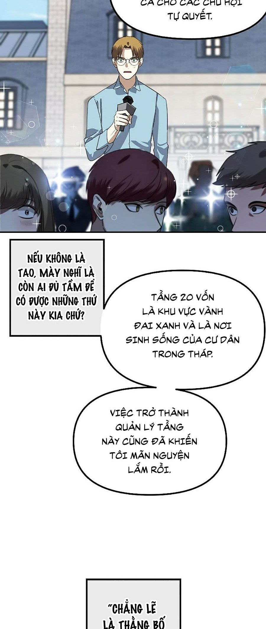 Tôi Là Thợ Săn Có Kĩ Năng Tự Sát Cấp SSS Chapter 47 - Trang 16