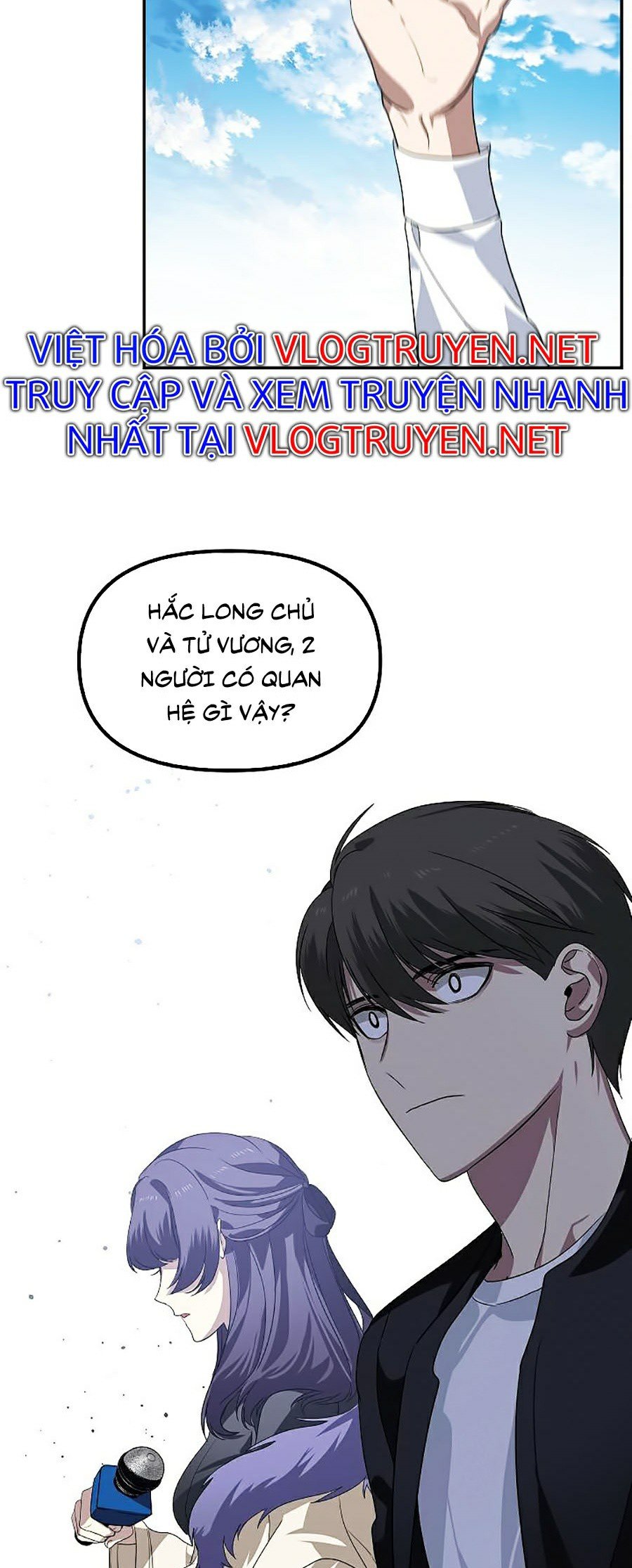 Tôi Là Thợ Săn Có Kĩ Năng Tự Sát Cấp SSS Chapter 47 - Trang 26