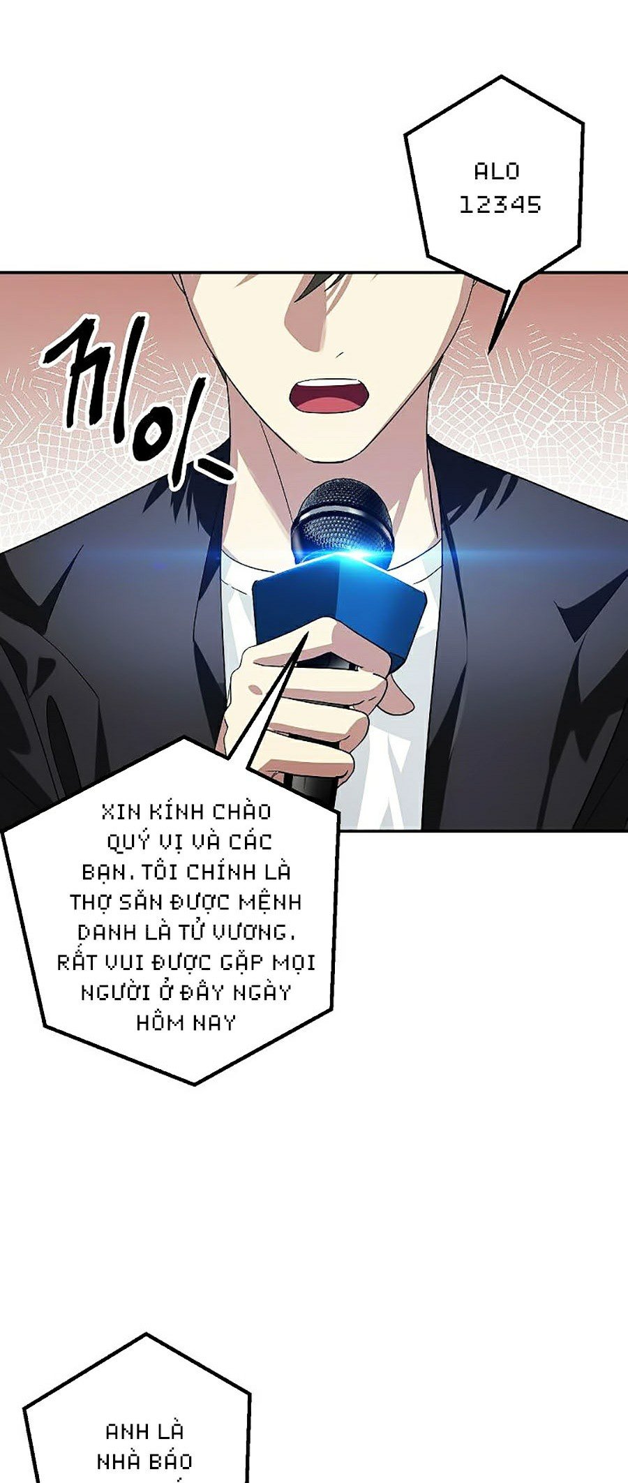 Tôi Là Thợ Săn Có Kĩ Năng Tự Sát Cấp SSS Chapter 47 - Trang 3