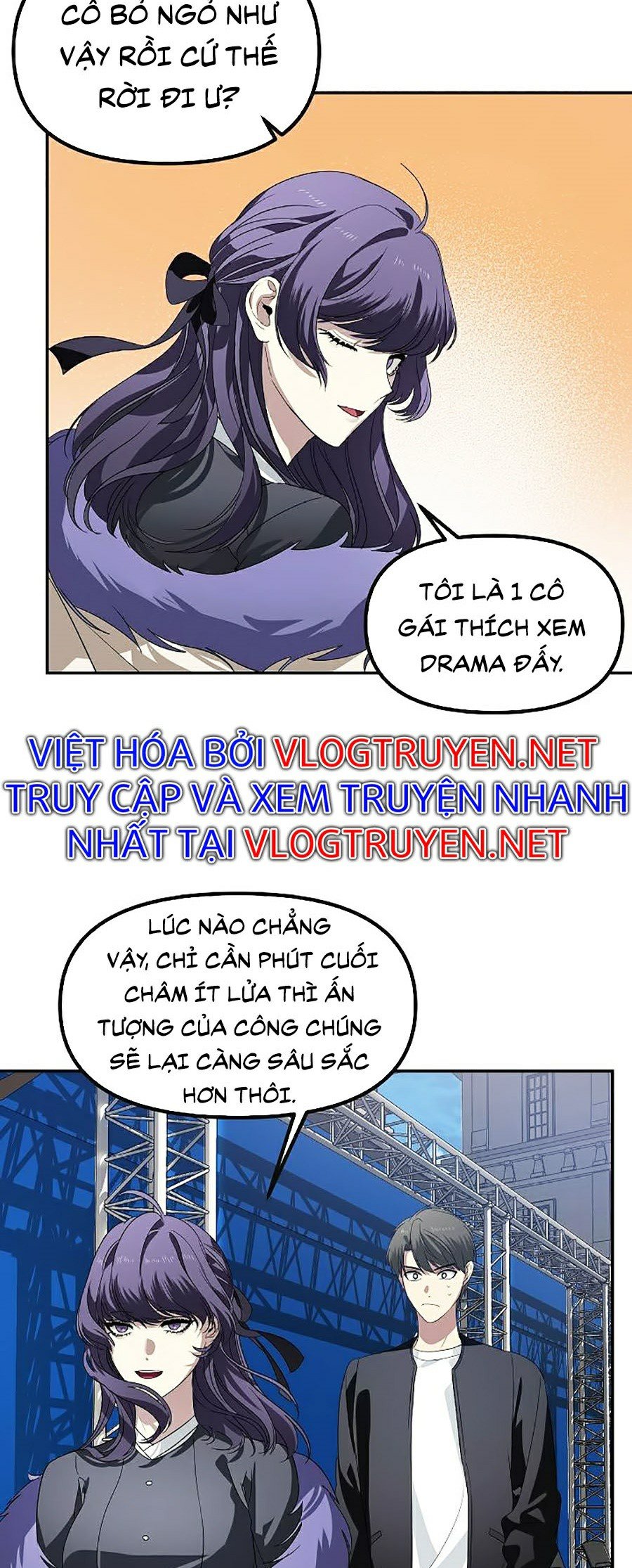 Tôi Là Thợ Săn Có Kĩ Năng Tự Sát Cấp SSS Chapter 47 - Trang 32