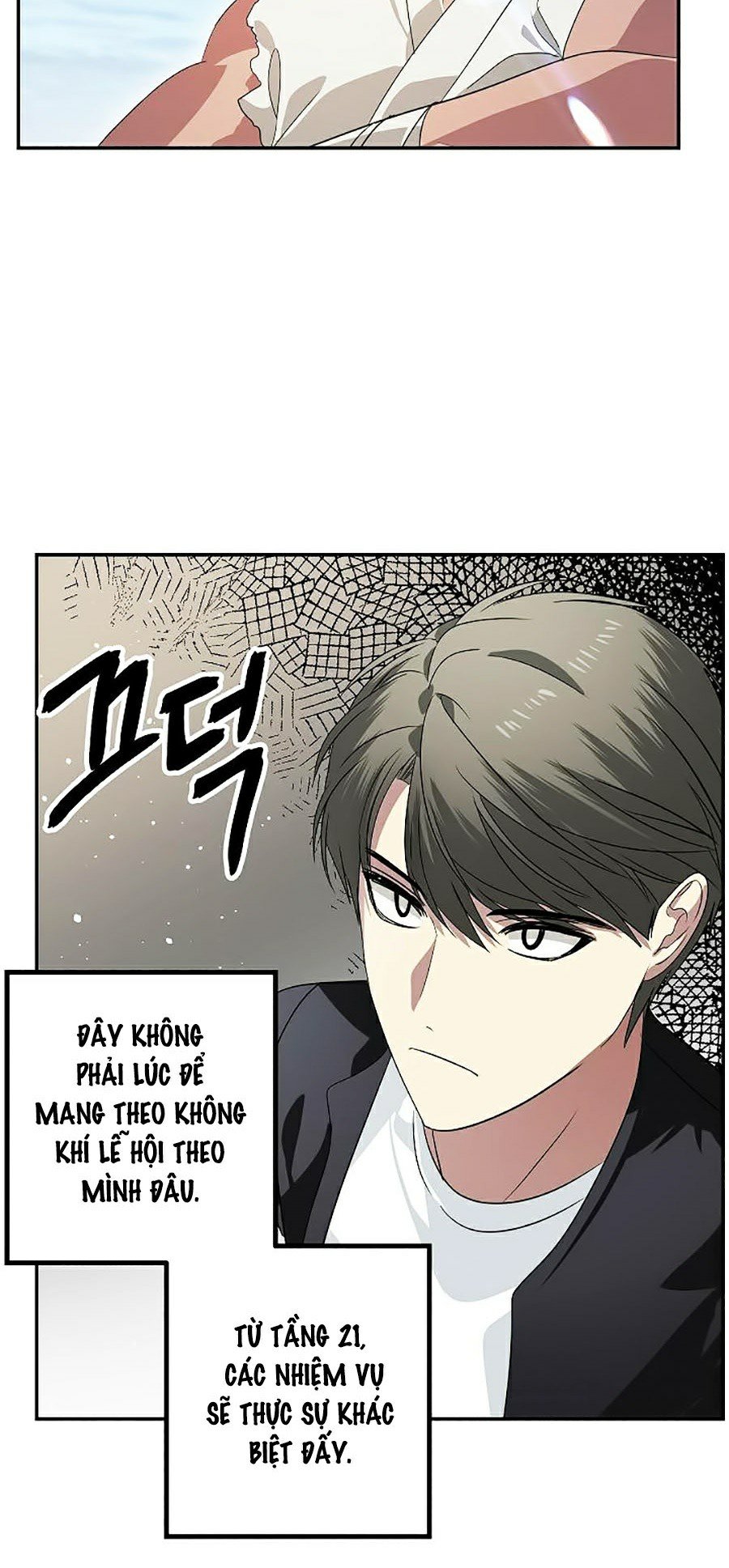 Tôi Là Thợ Săn Có Kĩ Năng Tự Sát Cấp SSS Chapter 47 - Trang 46