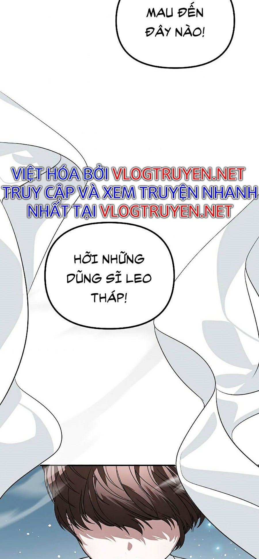 Tôi Là Thợ Săn Có Kĩ Năng Tự Sát Cấp SSS Chapter 47 - Trang 57