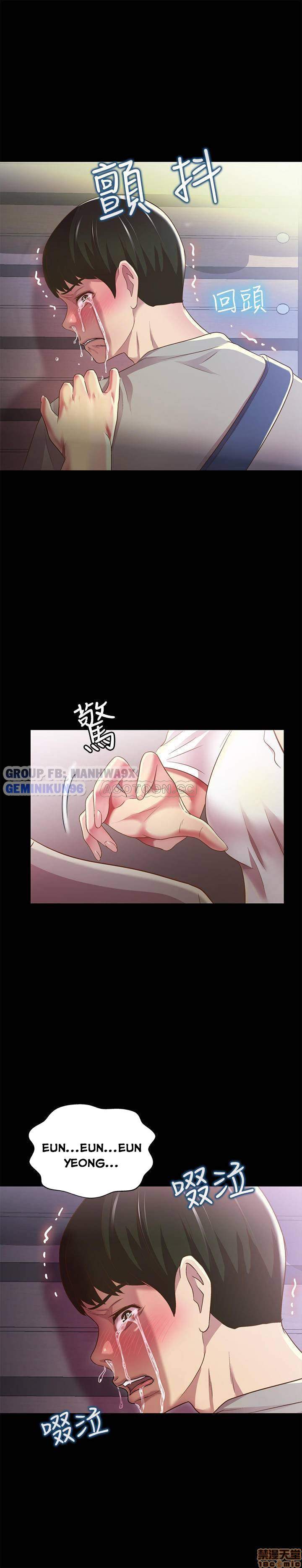 Bạn Gái Của Bạn Tôi Chapter 61 - Trang 29