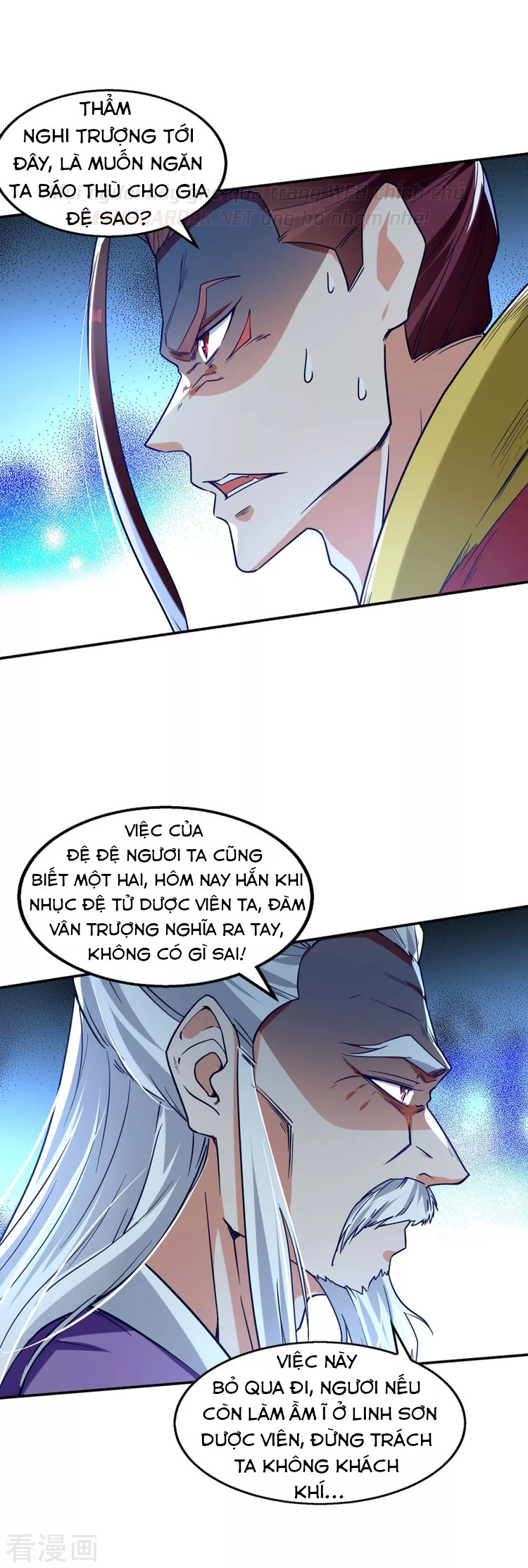 Nghịch Thiên Chí Tôn Chapter 106 - Trang 18