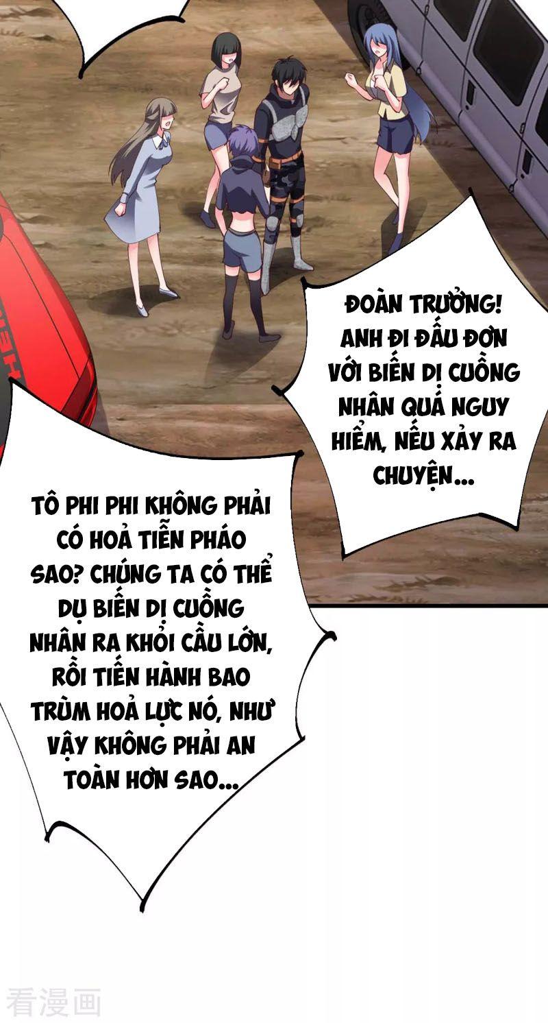 Quân Đoàn Nữ Tử Ngày Tận Thế Của Tôi Chapter 56 - Trang 11