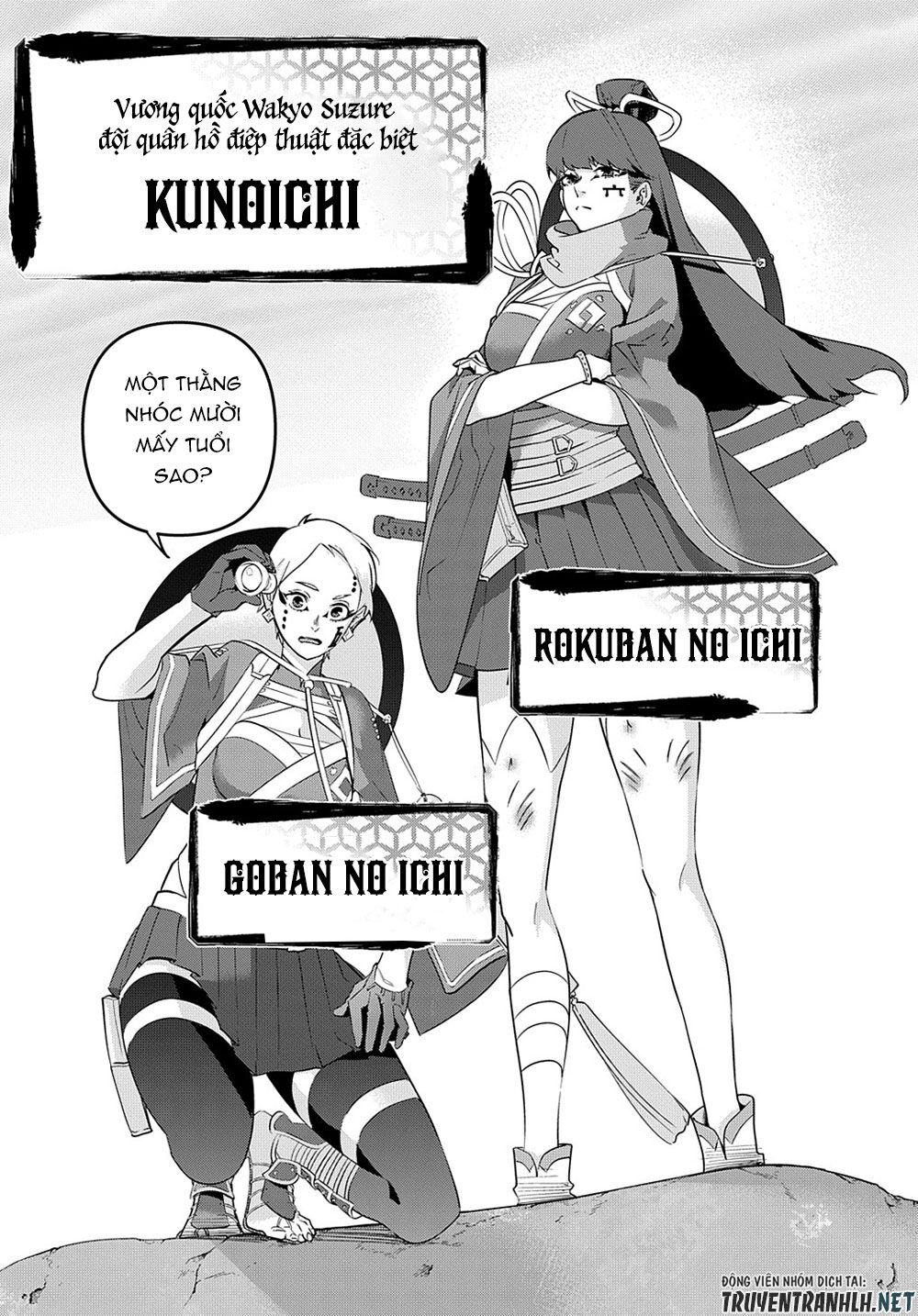 The Kingdom Of Ruin Chapter 25 - Trang 30