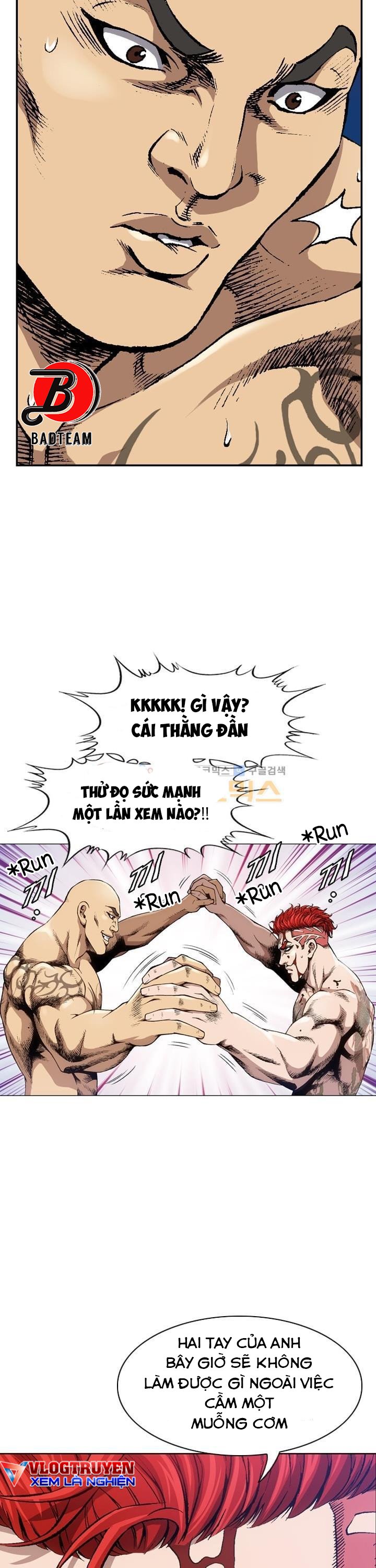 Quyền Vương Học Đường Chapter 3 - Trang 14