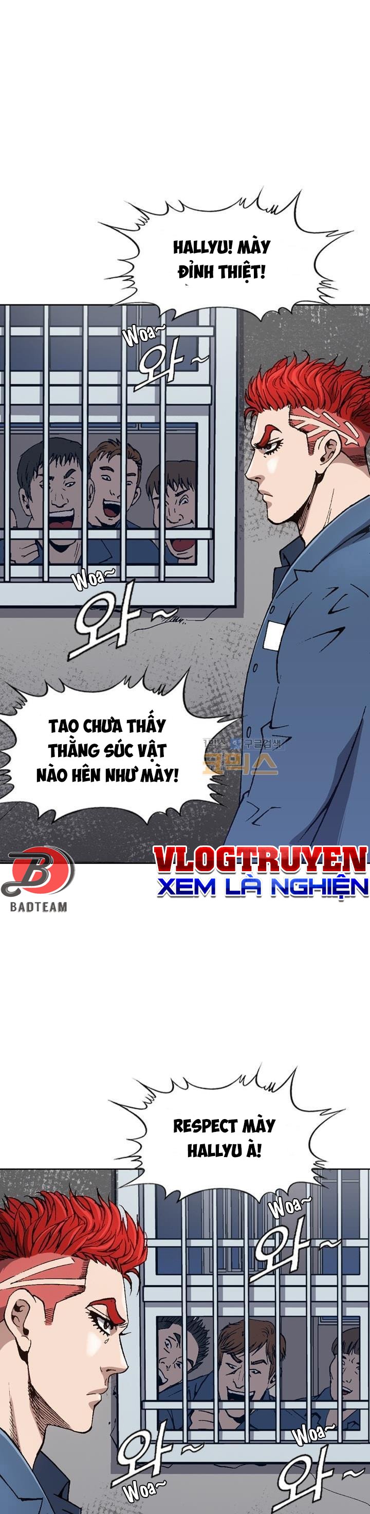 Quyền Vương Học Đường Chapter 5 - Trang 5