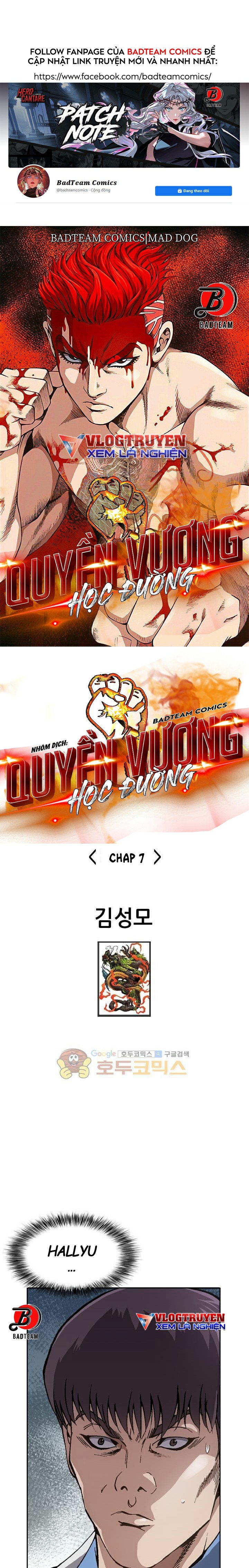 Quyền Vương Học Đường Chapter 7 - Trang 1