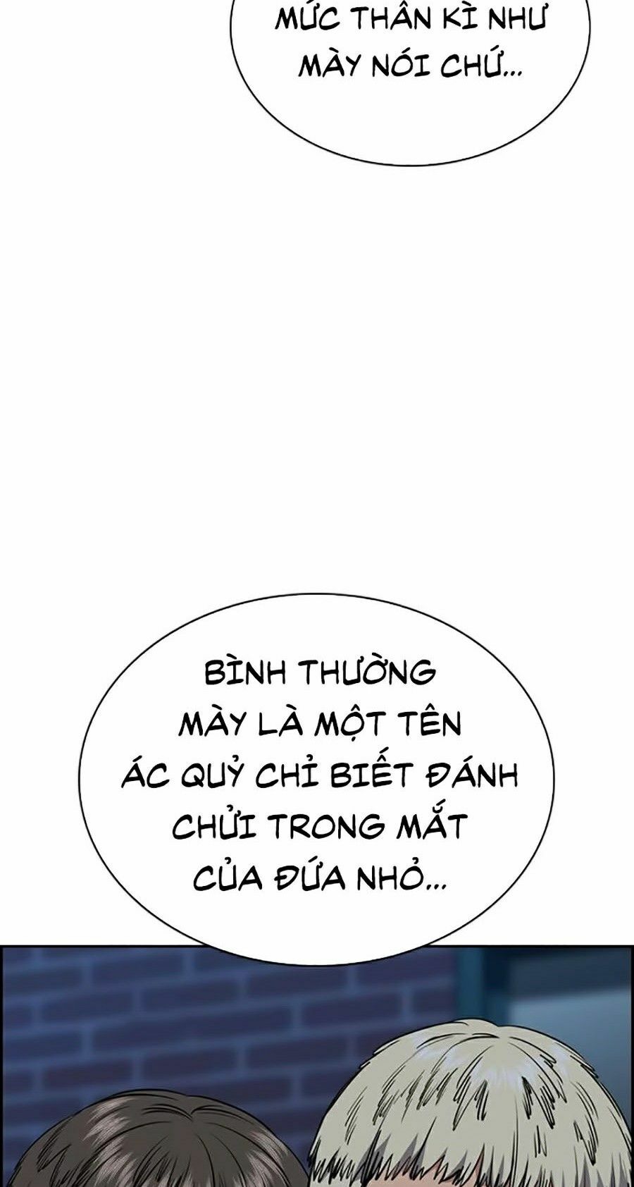 Giáo Dục Chân Chính Chapter 50 - Trang 51