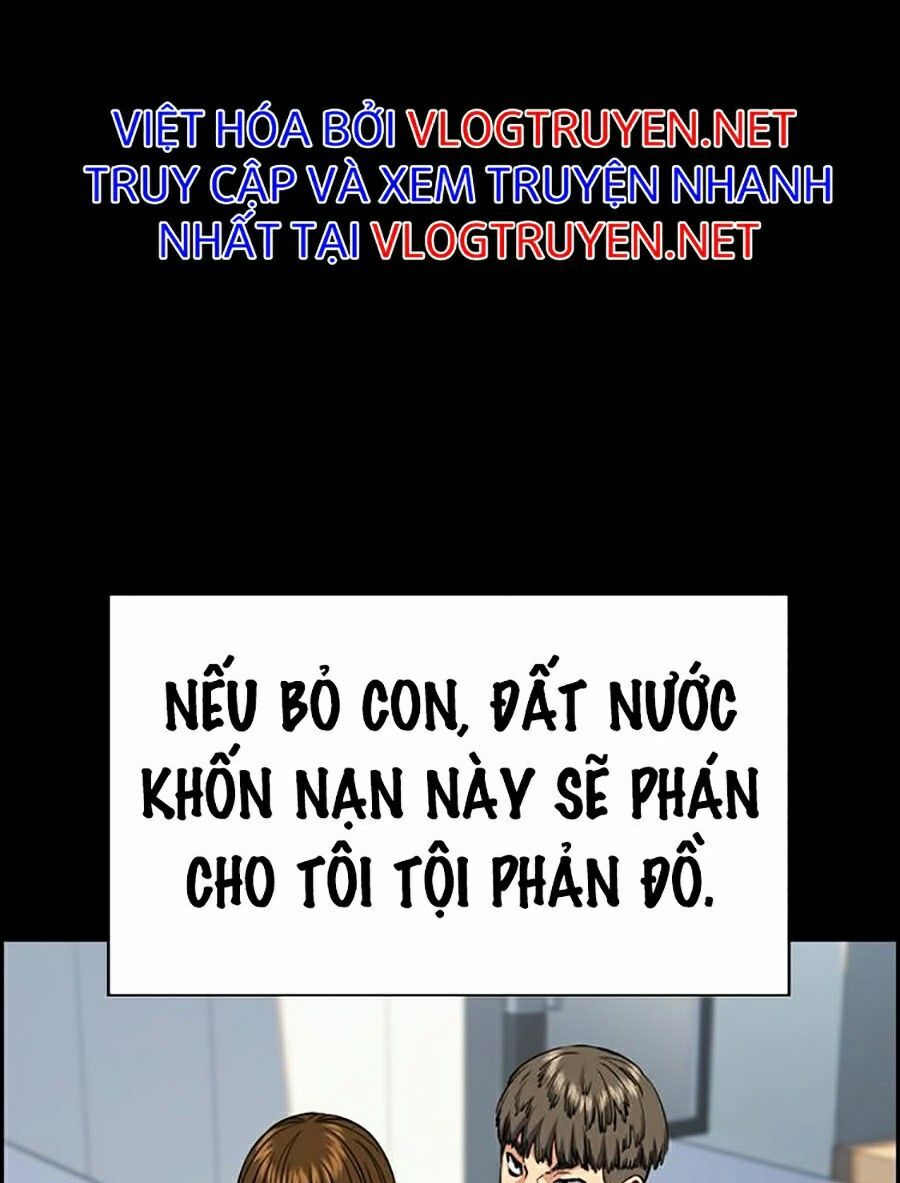 Giáo Dục Chân Chính Chapter 51 - Trang 83