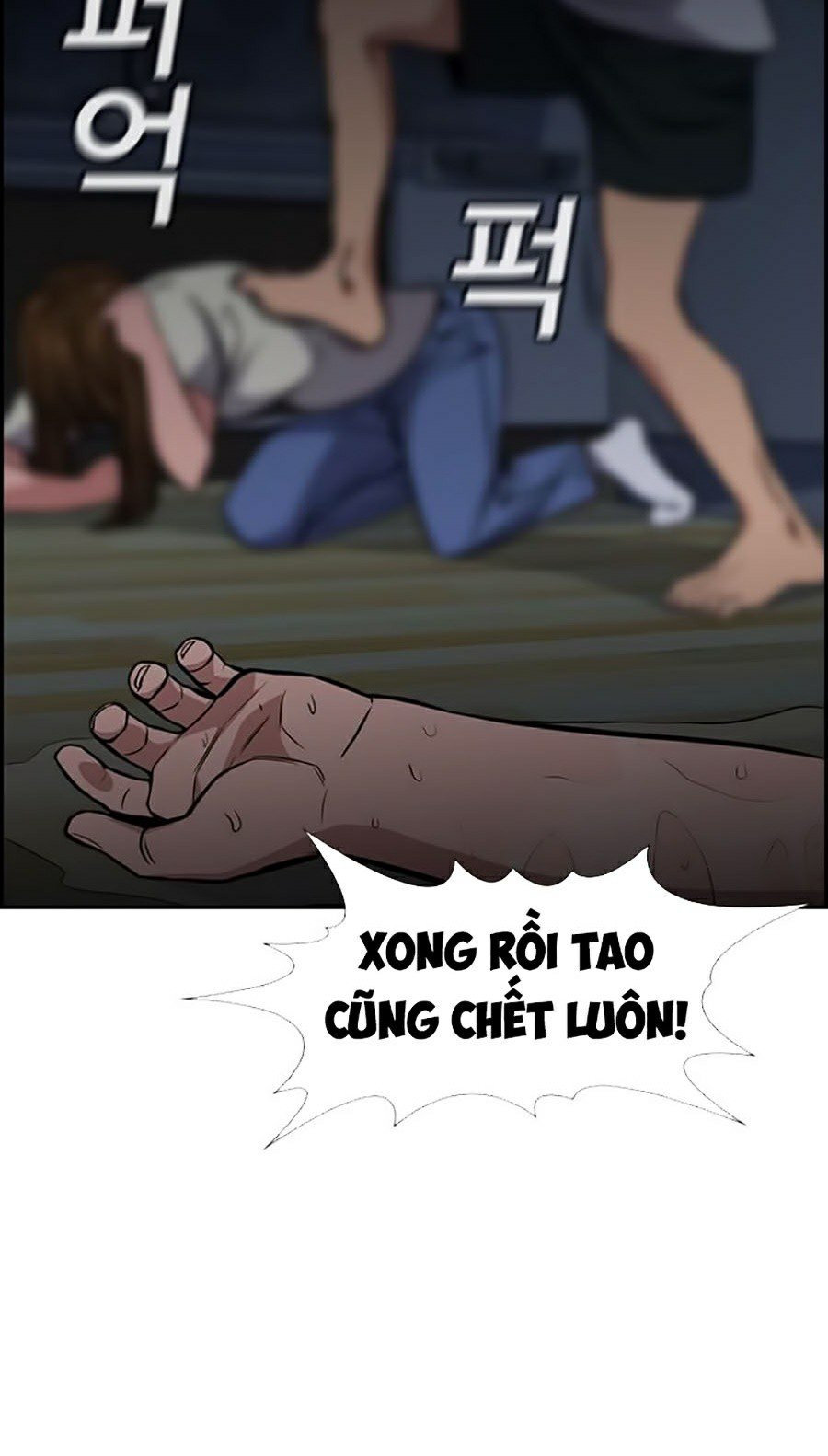 Giáo Dục Chân Chính Chapter 52 - Trang 76