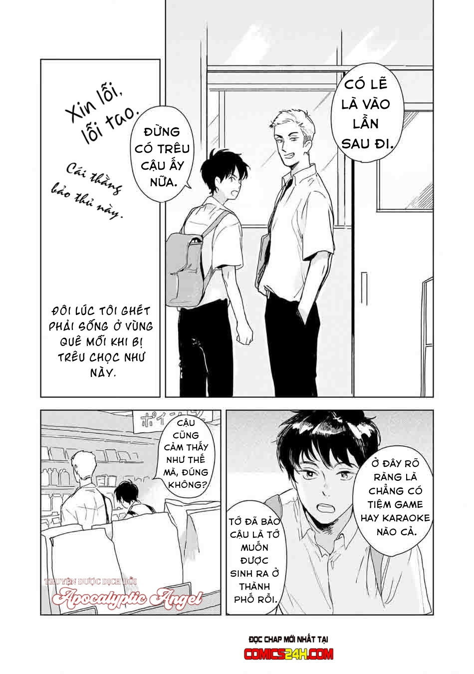 Tantan Và Tanto Chapter 1 - Trang 21