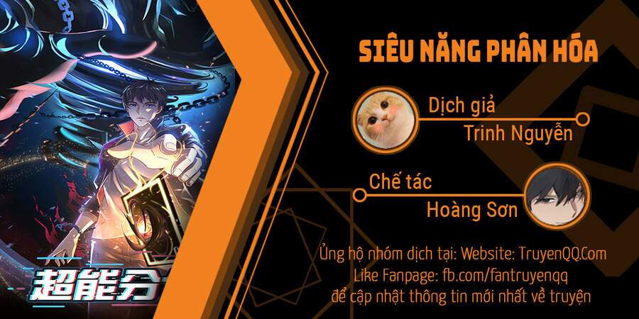 Siêu Năng Phân Hóa Chapter 24 - Trang 1